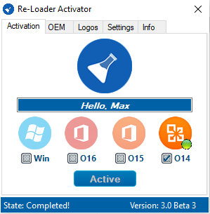 ms office 2013 activator